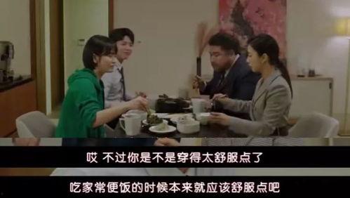 男朋友在线吃瓜视频 第3张 男朋友在线吃瓜视频 第3张